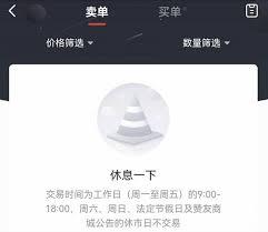 赞丽生活积分在哪里兑换