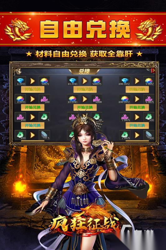 2025流行的手动游戏盘点 不错的手动游戏合集