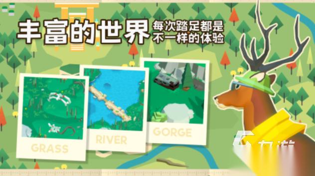 免费的普通游戏前五名 流行的普通游戏下载2025