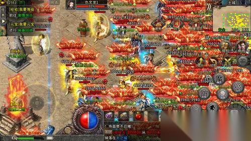 网易游戏里的传奇手游版，又爆猴子了