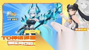 龙魂旅人元素回响怎么搭配队伍