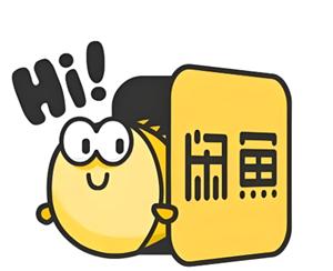 闲鱼怎么设置不退不换 闲鱼不退不换有效吗