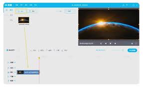 EV剪辑如何覆盖视频
