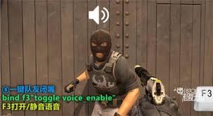 csgo指令代码大全有哪些