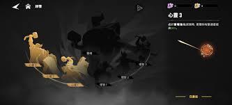 漫威秘法狂潮雷神速攻队如何搭配