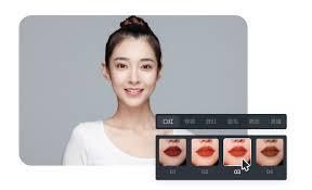 火山直播如何美颜