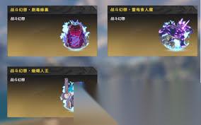 星痕共鸣剧毒蜂巢怎么样