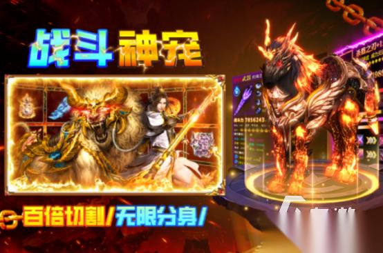 高人气的所有游戏类型排行前五 2025火爆的游戏排行榜