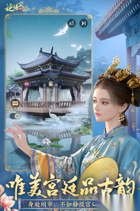 2025精彩的攻略游戏有哪些 高人气攻略游戏合集