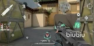 无畏契约手游是打瓦吗