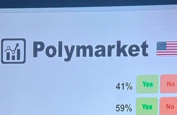 Polymarket发币预期下，有哪些生态标的可以炒