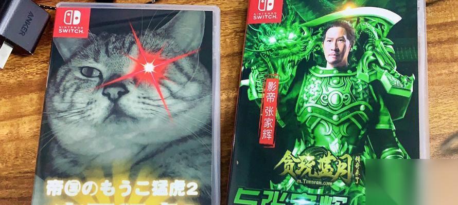 贪玩蓝月死亡爆装攻略 玩转贪玩蓝月死亡爆装