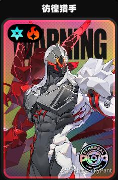 绝区零最后一次捉迷藏成就攻略