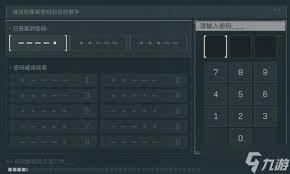 三角洲行动7.25密码是多少
