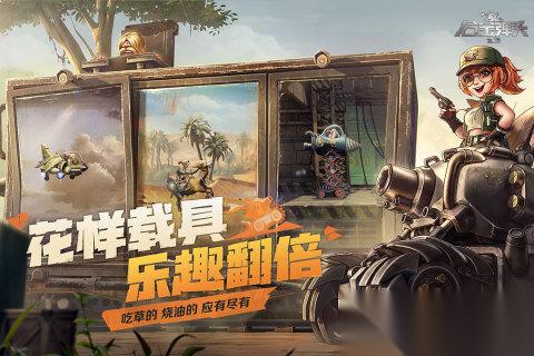 2025热度高两人能玩什么游戏盘点 最流行双人一起玩的游戏汇总