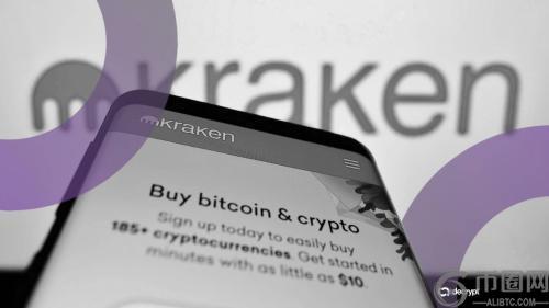 Kraken收购Small Exchange，推动美国衍生品市场规范化发展