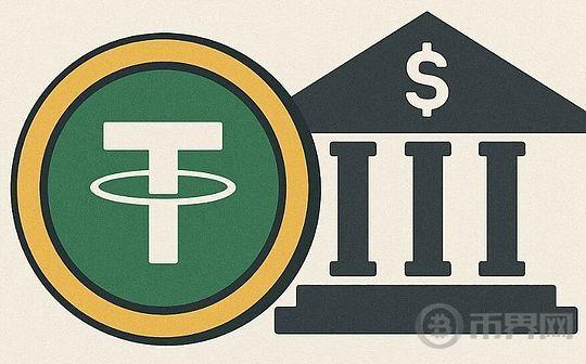 Tether估值5000亿美元 超过OpenAI与字节 合理吗