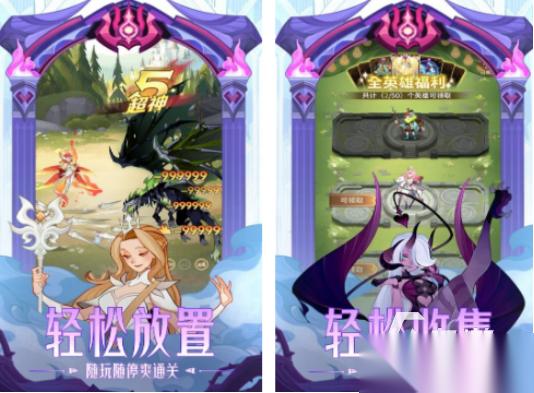 莉莉丝手游有哪些 2025免费的莉莉丝手游下载分享