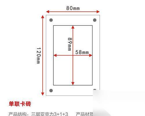 口袋妖怪凹槽怎么打开 打开凹槽的正确步骤是什么