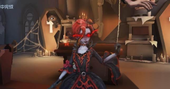 第五人格红夫人怎么抓人