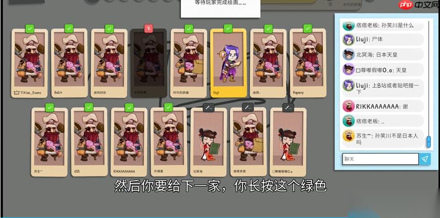 分组游戏制胜秘籍 科学搭配引爆团队团魂