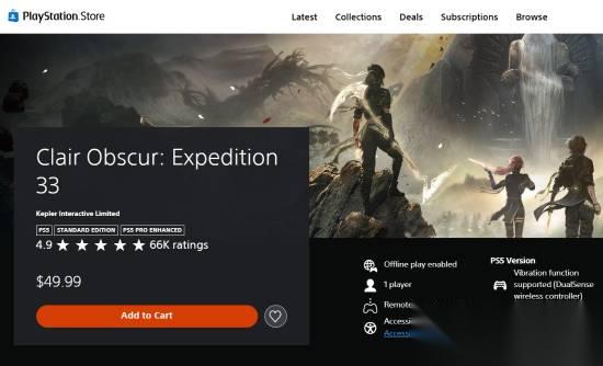 《光与影 33号远征队》PS评分4.9为年度最高 力压《死亡搁浅2》等