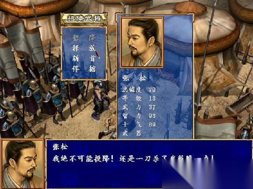 复活秘术 逆转斩首命运，唤回麾下神将