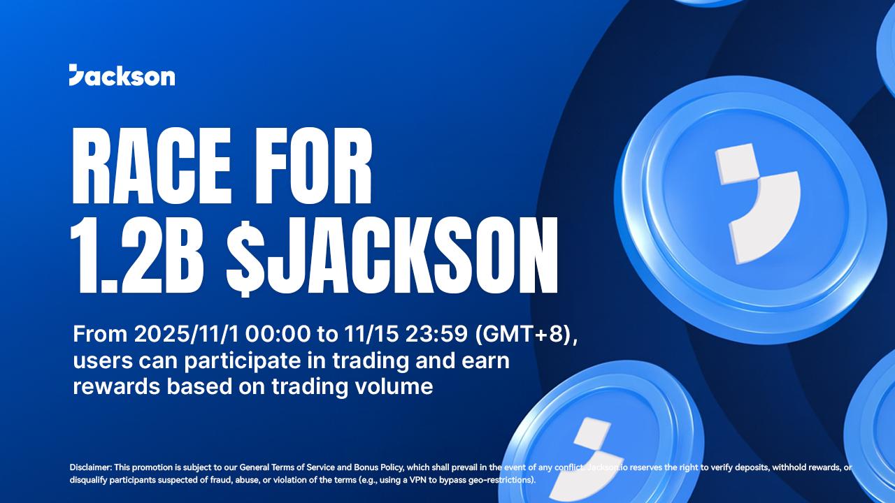 Sui 生态系统游戏协议 Jackson.io 推出原生代币 JACKSON – 第一阶段 TGE（24%）正式启动