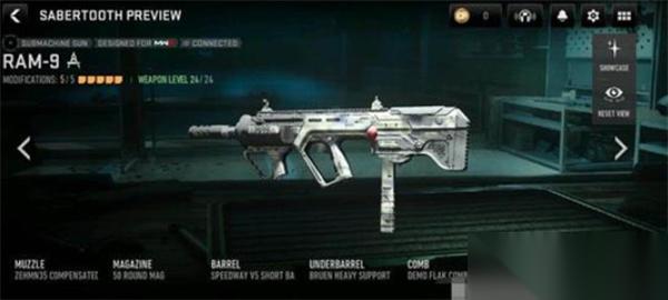 使命召唤手游T0枪械选什么 使命召唤手游T0枪械推荐