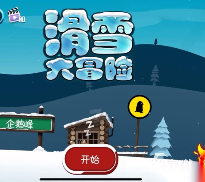 没有任务的游戏有哪些 2025最好玩没有任务的游戏推荐