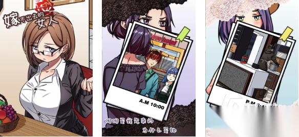 免费的女人游戏下载合集 流行的女人游戏推荐2025