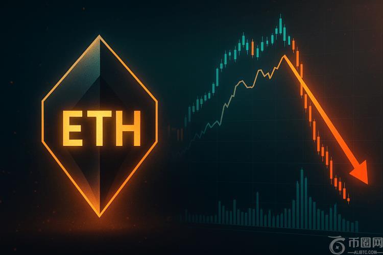 分析师发出警告：以太坊可能跌至 2,850 美元