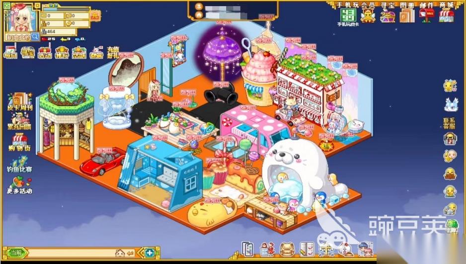 皮卡堂怎么升级房间 皮卡堂房间升级攻略推荐