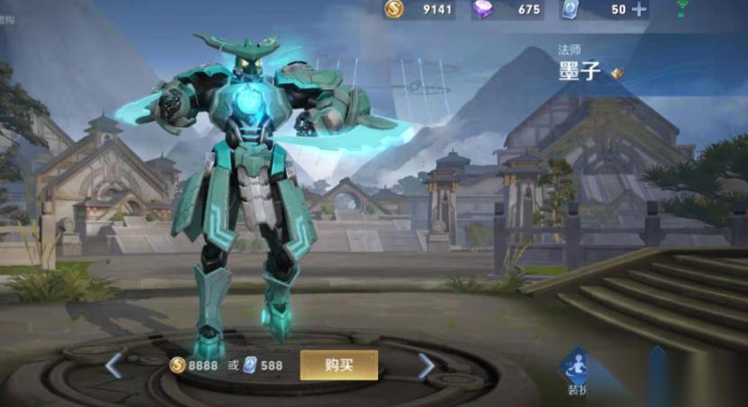 王者荣耀怎么玩墨子出装