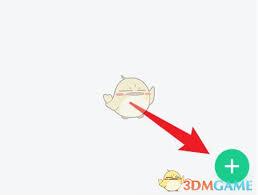 吾记如何添加定位