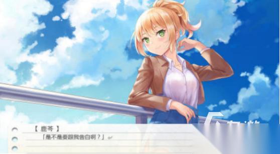 流行的美女互动手游有哪些 2025高人气美女互动手游大全