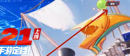 DNF手游体验服资格申请入口在哪 DNF手游体验服资格申请方法攻略