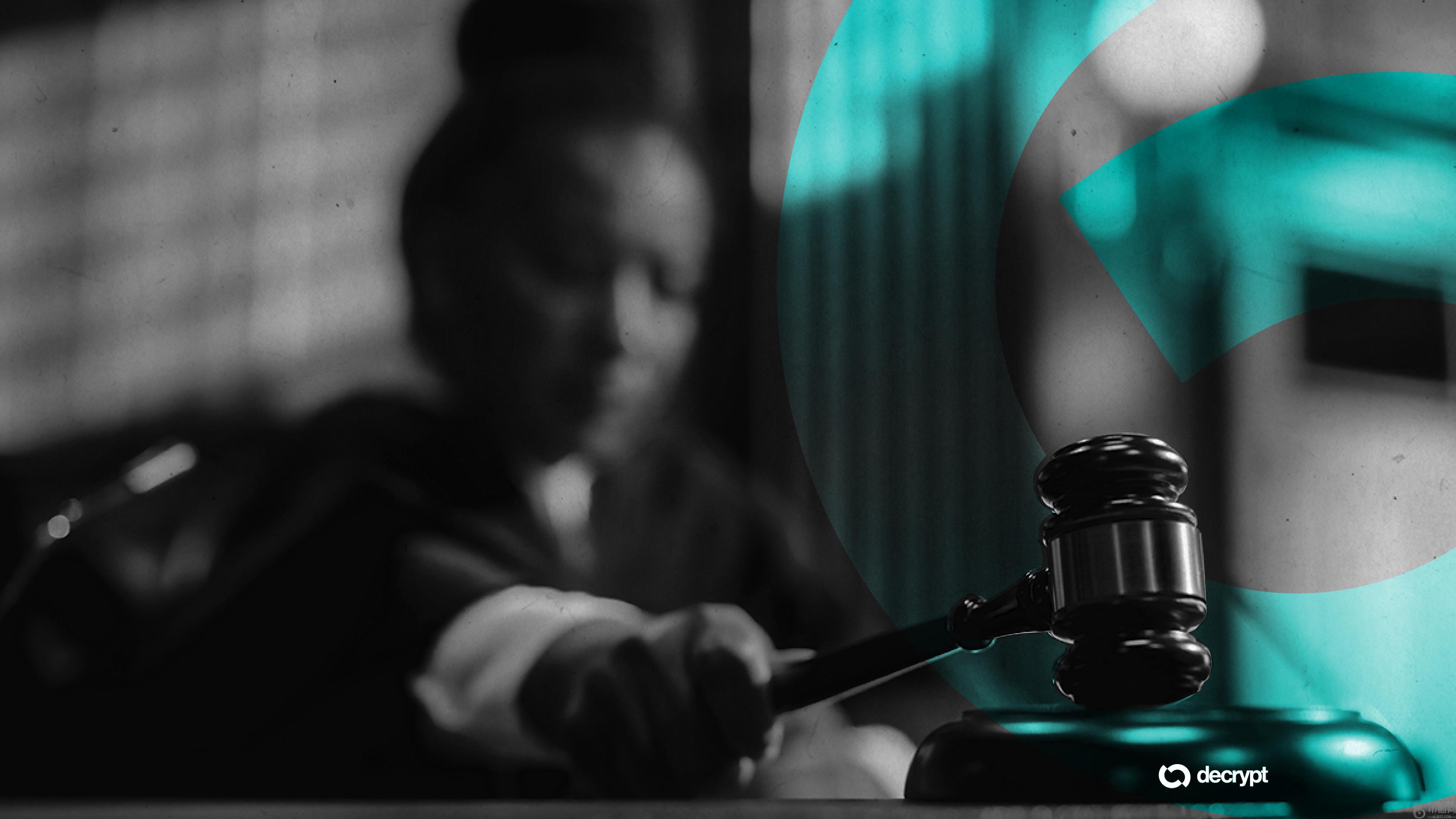 男子起诉 RWA 公司不当解雇