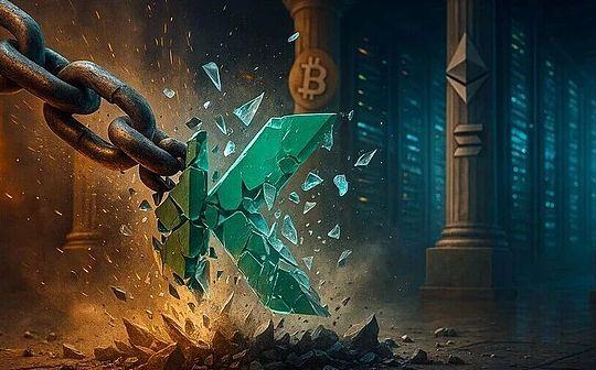 从估值40亿美元到关门Kadena倒闭后谁会是下一个