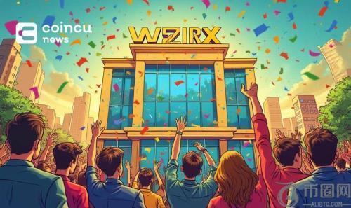 WazirX在停业一年后重启：零费用交易与用户补偿计划同步上线