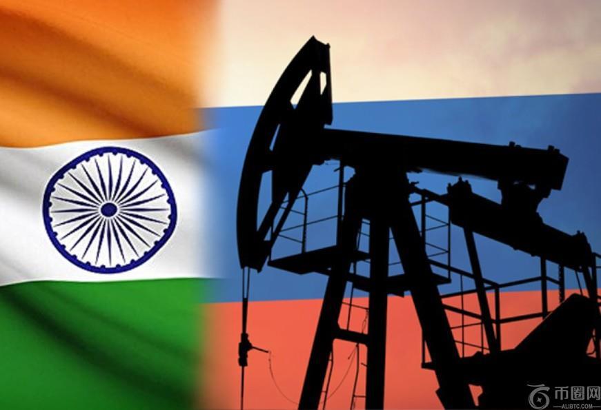 特朗普制裁奏效：印度可能不再获得俄罗斯石油供应