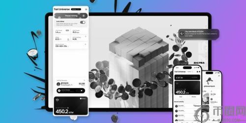 Tari推出“不到一分钟”快速挖矿解决方案，简化加密货币获取流程