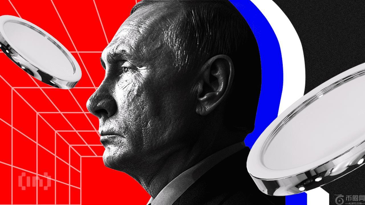 欧盟首次对加密货币实施制裁，禁止俄罗斯支持的稳定币