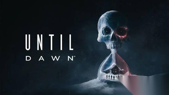 直到黎明2 新爆料 PS5独占 虚幻5 大牌明星