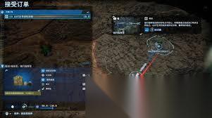 死亡搁浅2次要订单101支线任务怎么过