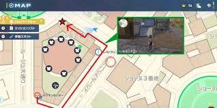 宝可梦传说Z剧毒技能机怎么获取