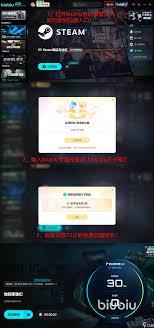 地狱即我们在哪些平台发售