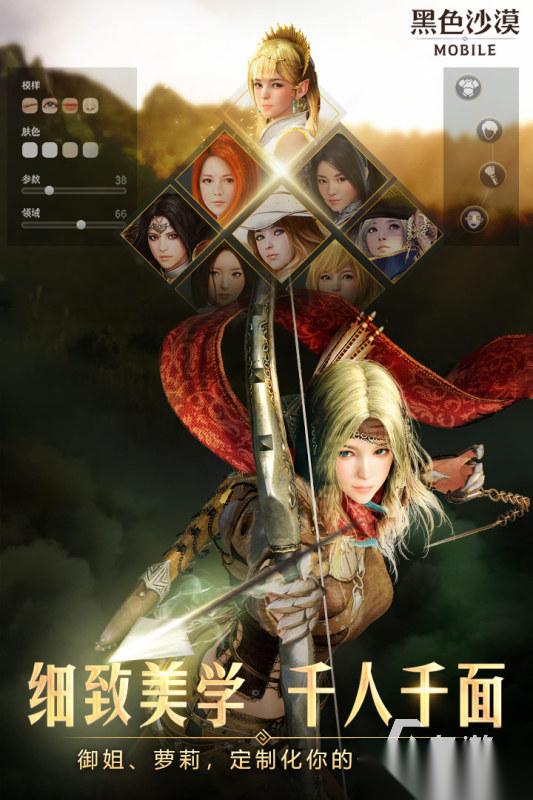 值得玩的交易手游怎么下载 2025流行的交易手游下载盘点