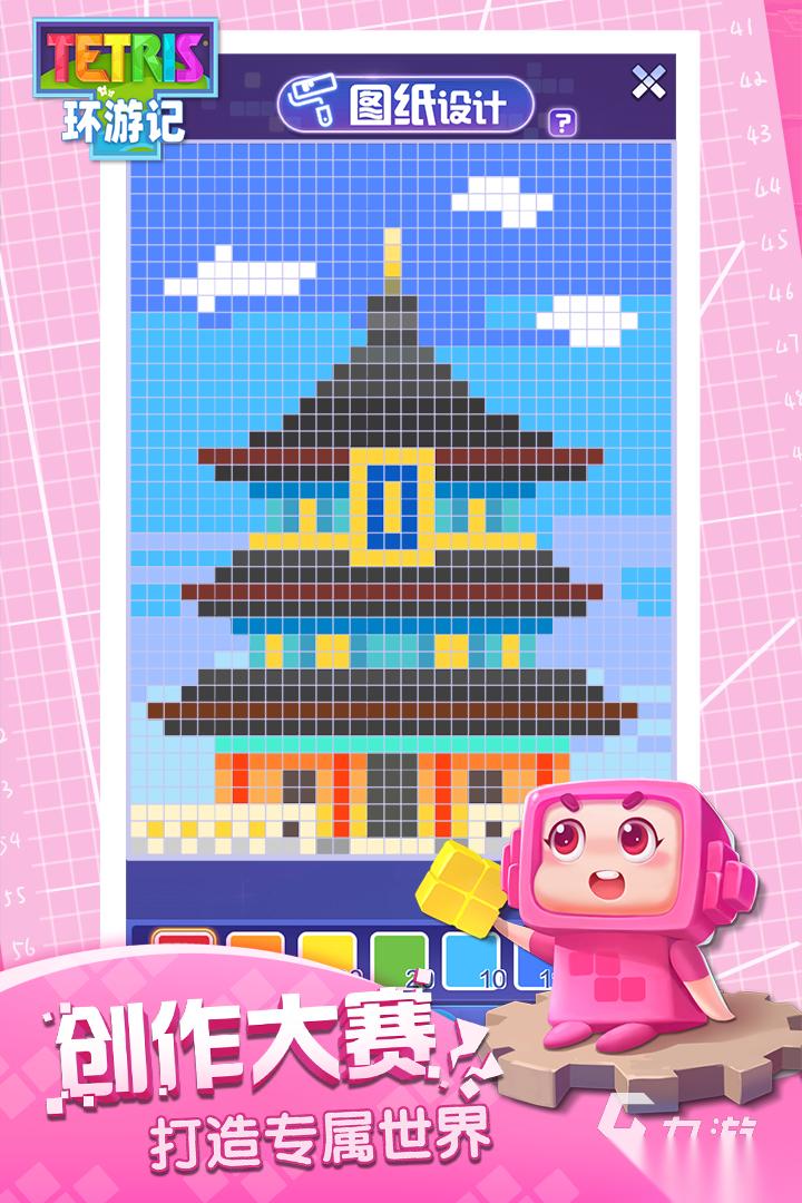 经典的童年小游戏推荐 2025童年游戏合集