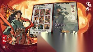 守愿者斗法优先兑换什么资源